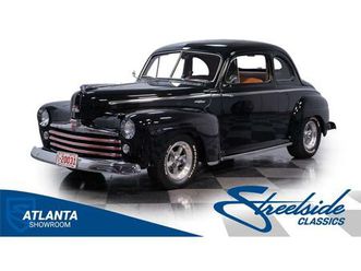 1947 ford deluxe for sale
