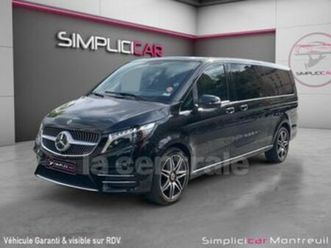 ii generation2 extra-long 300 d style 9g-tronic