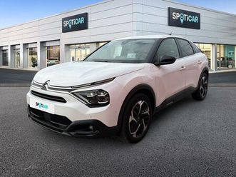 essence/pt 130ch eat8 shine