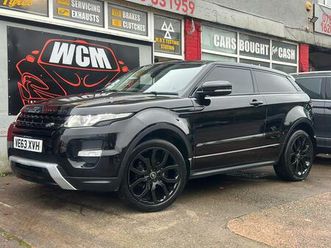 LAND ROVER RANGE ROVER EVOQUE COUPE SD4 2-2-sd4-dynamic-auto-4wd-euro-5-start-stop-3dr