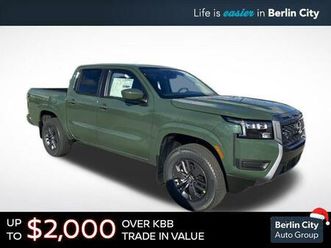 new 2026 nissan frontier sv