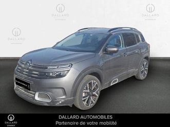 hybrid rechargeable 225ch shine pack e-eat8