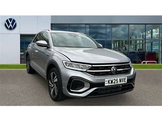 1.5 tsi r-line 5dr dsg