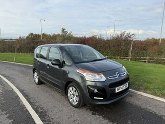 2014 - 1.6 hdi vtr+ 5-door