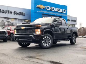 2026 chevrolet silverado 2500 hd custom