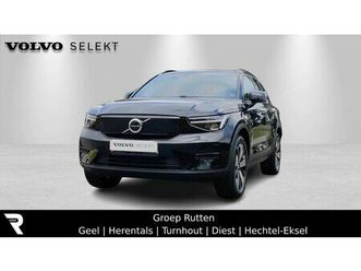 volvo xc40 recharge core, single motor