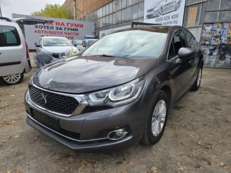 citroen ds 4 crossback