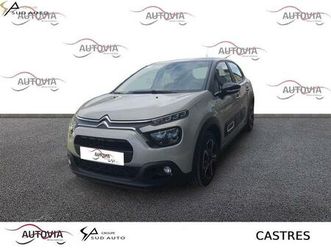 c3 puretech 83 s&s bvm5 c-series