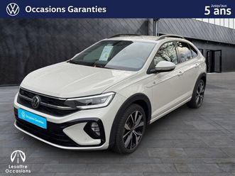 taigo 1.0 tsi 116 dsg7