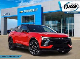 new 2026 chevrolet blazer ev ss