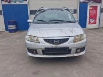 mazda premacy 2.0дизел на части 101кс ≫ 2002 • 11 лв. • id