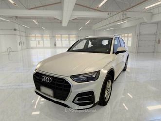 audi q5 50 tfsi e business quattro s tronic