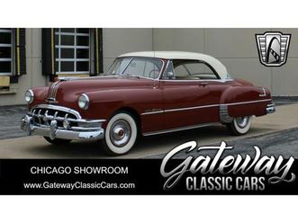 1950 pontiac catalina for sale