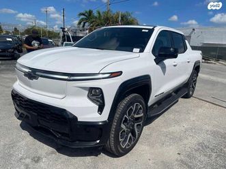 rst max range חשמלי אוט׳ (760 כ״ס)