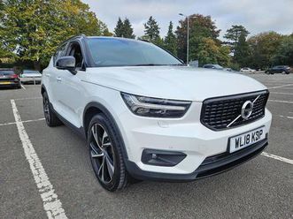 xc 40 2.0 t5 first edition auto awd euro 6 (s/s) 5dr