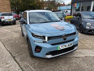 e-c3 standard range 44kwh max auto 5dr (7.4kw charger)