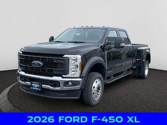 2026 ford f-450 xl