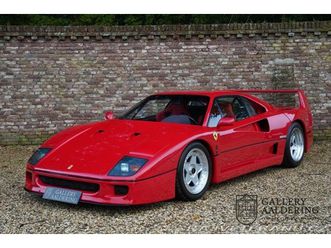 ferrari f40 1992