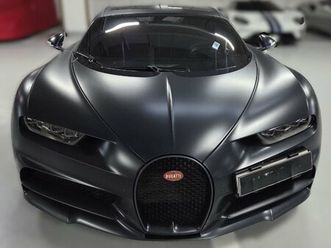 2019 bugatti chiron - 110 ans
