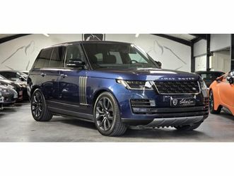 land rover range rover sv 5.0 v8 565 autobiography dynamic/ historique constructeur / financement possible