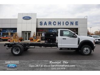 2026 ford f-550