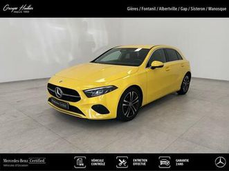 180 d progressive line