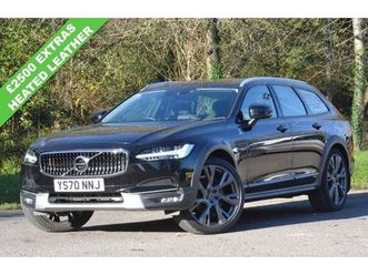 volvo v90 2.0 d4 plus estate 5dr diesel auto awd euro 6 (start/stop) (190 ps)