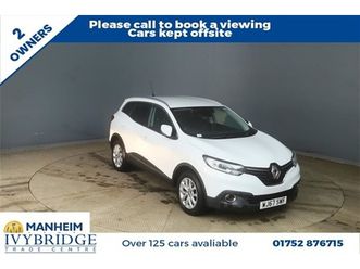 1.2 tce dynamique nav suv 5dr petrol manual euro 6 (start/stop) (130 ps)