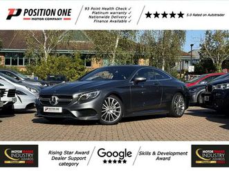 2017 mercedes-benz s-class 4.7 s500 amg line (premium)(start/stop) coupe