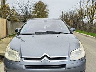 vând citroen c4 coupe cucuteni