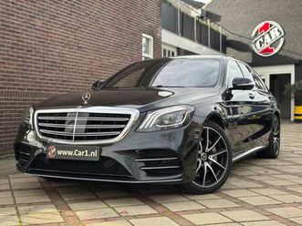mercedes-benz s-klasse - 560 lang grand edition amg ster garantie panoramadak hud 360 burmester