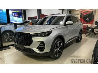 dr dr 6.0 6.0 1.5 turbo 154cv cvt nuova a meda