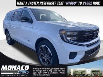 new 2025 ford expedition max king ranch