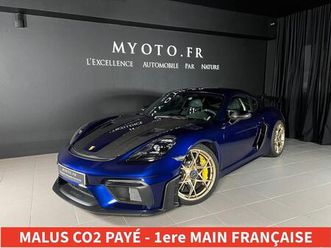 (982) 4.0 500ch gt4 rs