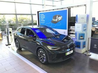 pro 77kwh match auto 4motion 5dr