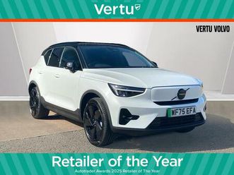 single motor extended range 82kwh plus black edition auto 5dr