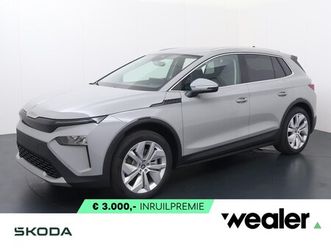 skoda elroq - 60 business edition tour 204 pk | trekhaak | business upgrade clever | 20