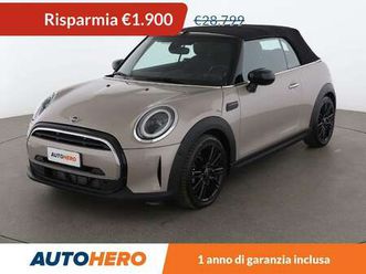 cooper essential trim