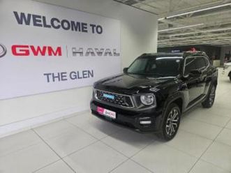 1.5t hev super luxury