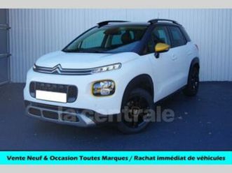 1.5 bluehdi 100 s&s rip curl