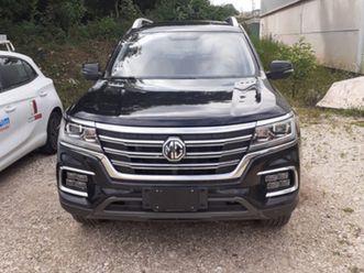 mg rx8 2.0 elegance at