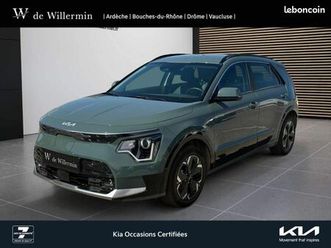 kia niro ev active 204 ch