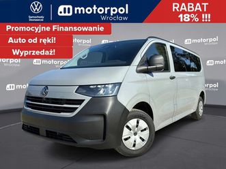 volkswagen caravelle l2h1/2.0 tdi 150 km manual