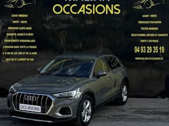 AUDI Q3 35 TFSI vente-a-distance-livraison-france-audi-q3-ii-35-tfsi-150ch-limited-s-tronic-7-ja-camera-re
