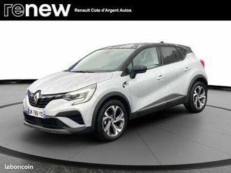 renault captur mild hybrid 160 edc r.s. line