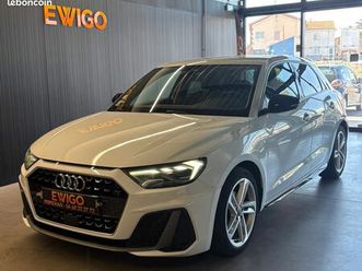 audi a1 2ème génération sportback 30 tfsi 115 s-line car vertical ras