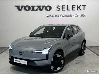 volvo ex30 single extended range 272ch plus