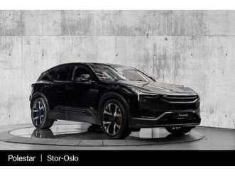 polestar 3 performance | plus pilot | nappa