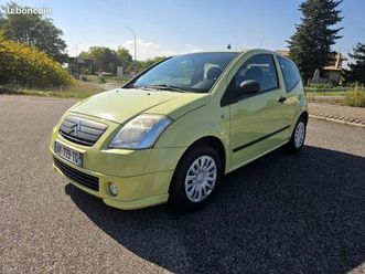 citroen c2 1.1 pack ambiance