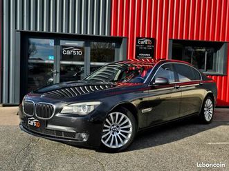 bmw serie 7 760li v12 544ch exclusive - suivi bmw